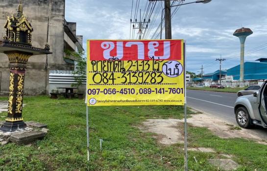 ���ʧ��� �� zionasset1