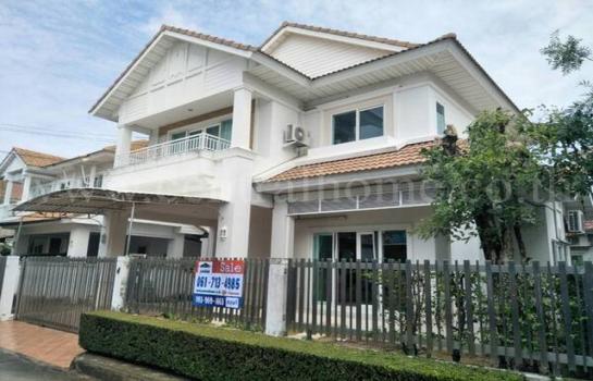 �ҧ�ѡ �� Central Home