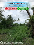 ��·��Թ �Ҥһ�С�Ȣ�� 1,000,000 �ҷ