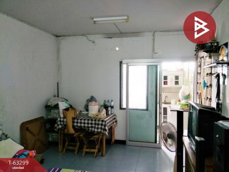 ��ا෾ �� The Best Property Agent