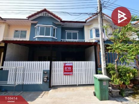 ��ا෾ �� The Best Property Agent