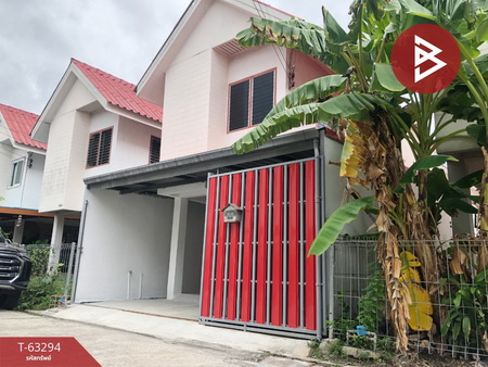 ˹ͧ�͡ �� The Best Property Agent