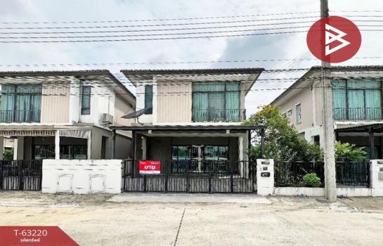 �ҧ��� �� The Best Property Agent