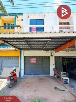 ����Ҫ���� �� The Best Property Agent