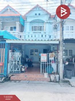 �ҧ��� �� The Best Property Agent