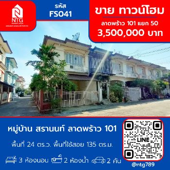 �Ҵ����� �� �س ��ѳ��