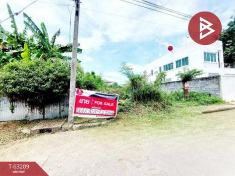 ��ا෾ �� The Best Property Agent