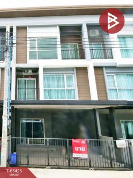 ��ا෾ �� The Best Property Agent