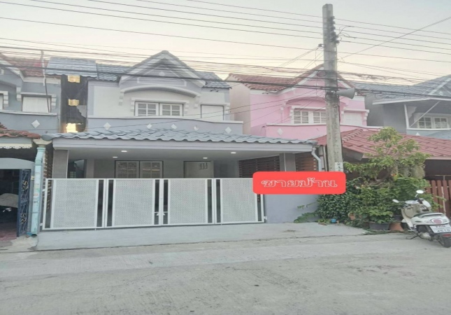 ˹ͧ�͡ �� ����ѷ �����൷ ��ਹ���(�������) �ӡѴ