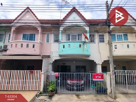 ��ط��Ҥ� �� The Best Property Agent