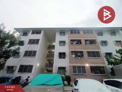 ��ا෾ �� The Best Property Agent