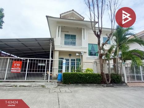 �ҧ��� �� The Best Property Agent