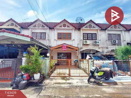 �չ���� �� The Best Property Agent