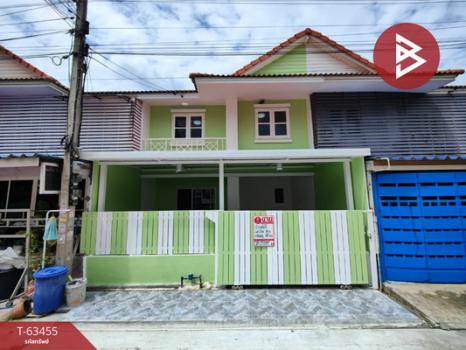 ��û�� �� The Best Property Agent