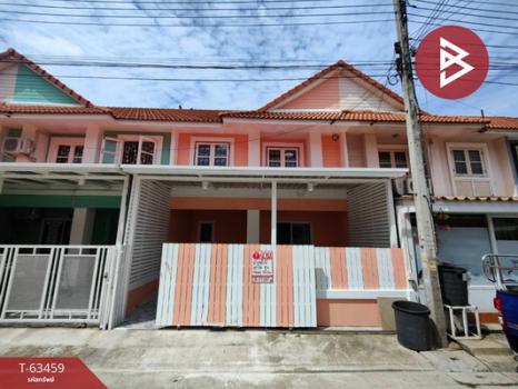 ��û�� �� The Best Property Agent