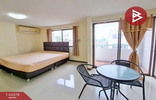 ��ا෾ �� The Best Property Agent