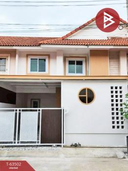 ��û�� �� The Best Property Agent