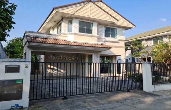 �ҧ�˭� �� AssetD4U