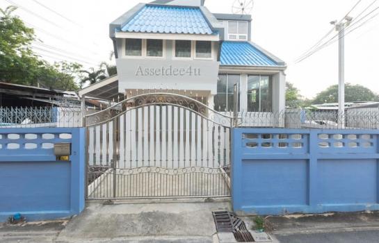 �ҧ���� �� AssetD4U