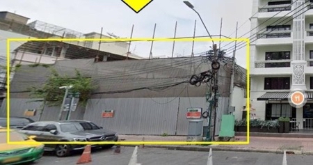 ��·��Թ ��й��