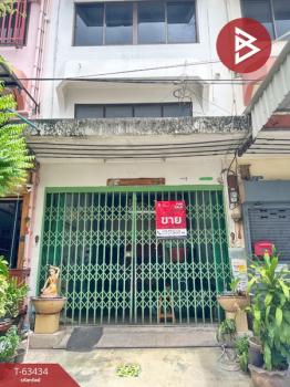 ��ا෾ �� The Best Property Agent