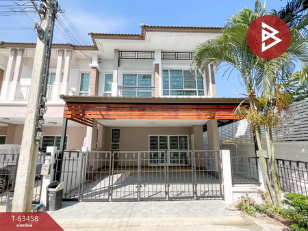 �ҧ�˭� �� The Best Property Agent