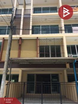 ��ا෾ �� The Best Property Agent