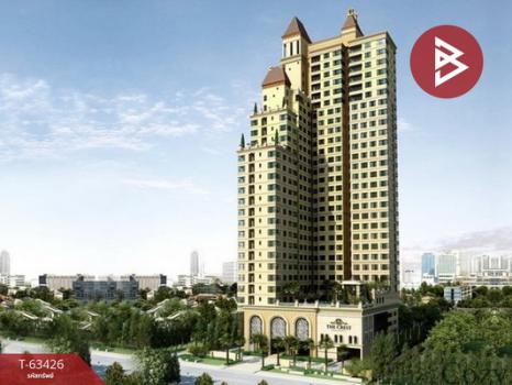 ��ا෾ �� The Best Property Agent