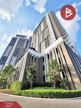 ����Ҫ���� �� The Best Property Agent