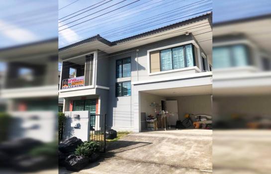 �Ҵ��кѧ �� Perfect Property1