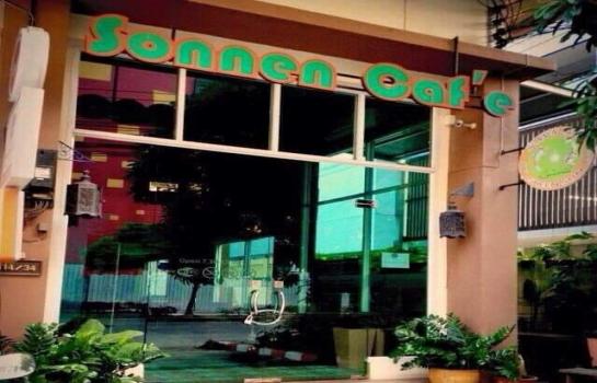 ���ͧ �� Sawasdee