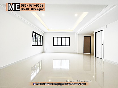 ��ǹ����������ҧ��ǹ ���ͧ��طû�ҡ��