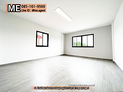 ��ǹ���������չ��Թ��� ���ͧ��طû�ҡ��