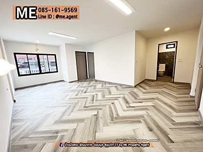 ��ǹ�������ҭ������ɡ ���ͧ��طû�ҡ��