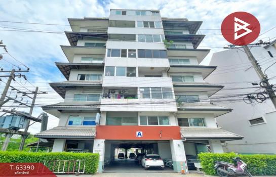 ��ا෾ �� The Best Property Agent