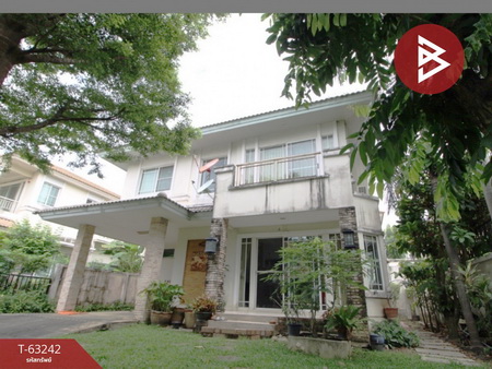 ������� �� The Best Property Agent