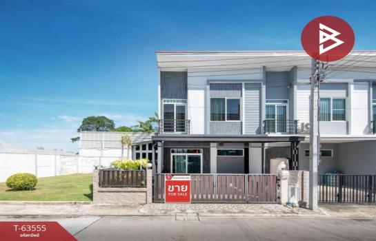 �ҧ��� �� The Best Property Agent