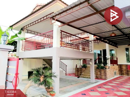 ����Թ �� The Best Property Agent