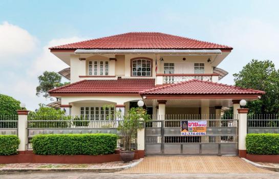 �ҧ� �� Perfect Property1