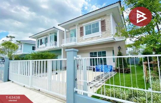 �ҧ��� �� The Best Property Agent