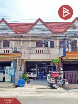 ������ͧ �� The Best Property Agent