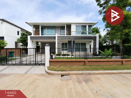 ��ط��Ҥ� �� The Best Property Agent