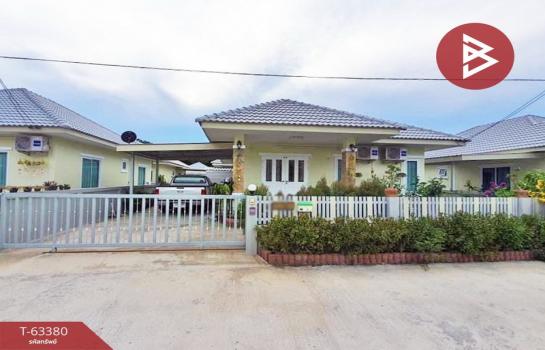 ����Թ �� The Best Property Agent