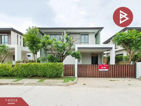 ��ا෾ �� The Best Property Agent