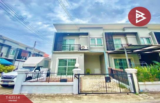 �ҧ��� �� The Best Property Agent