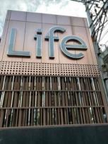 ��¤͹������� �Ҥһ�С�Ȣ�� 3,200,000 �ҷ