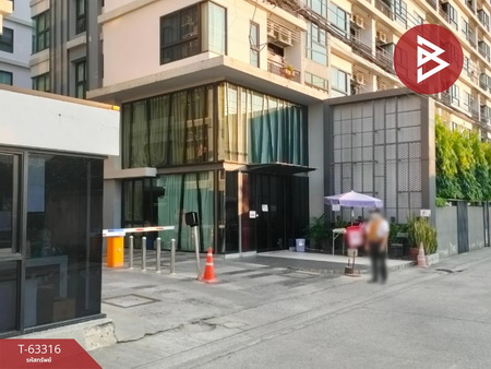 ��ا෾ �� The Best Property Agent