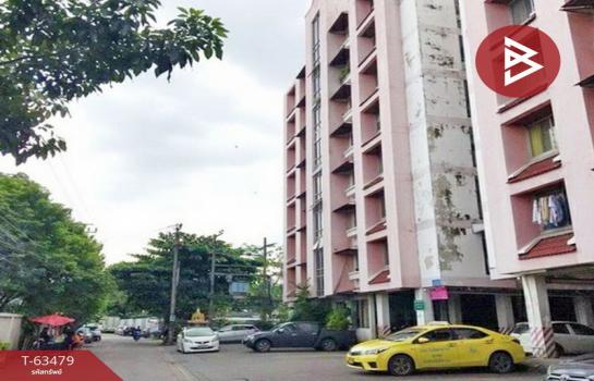 ��ا෾ �� The Best Property Agent