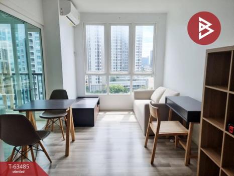 ��ا෾ �� The Best Property Agent