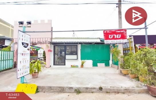 �͹�� �� The Best Property Agent